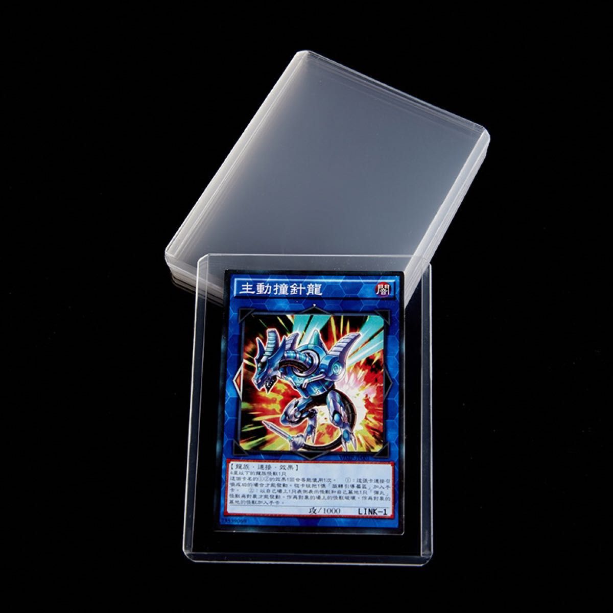トップローダー　硬質ケース　保護フィルム付き　50枚　ポケモン　遊戯王　カード