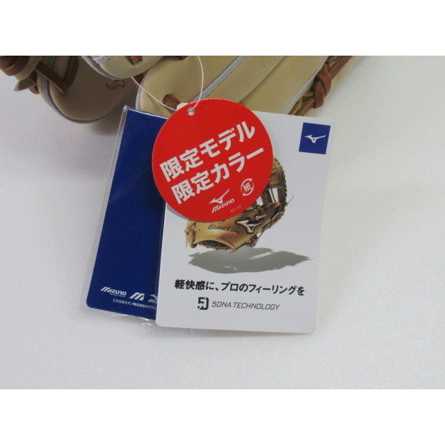 Yahoo!オークション - 【未使用品】MIZUNO ミズノ グローバル Yahoo!オークション - 【未使用品】MIZUNO ミズノ グローバル