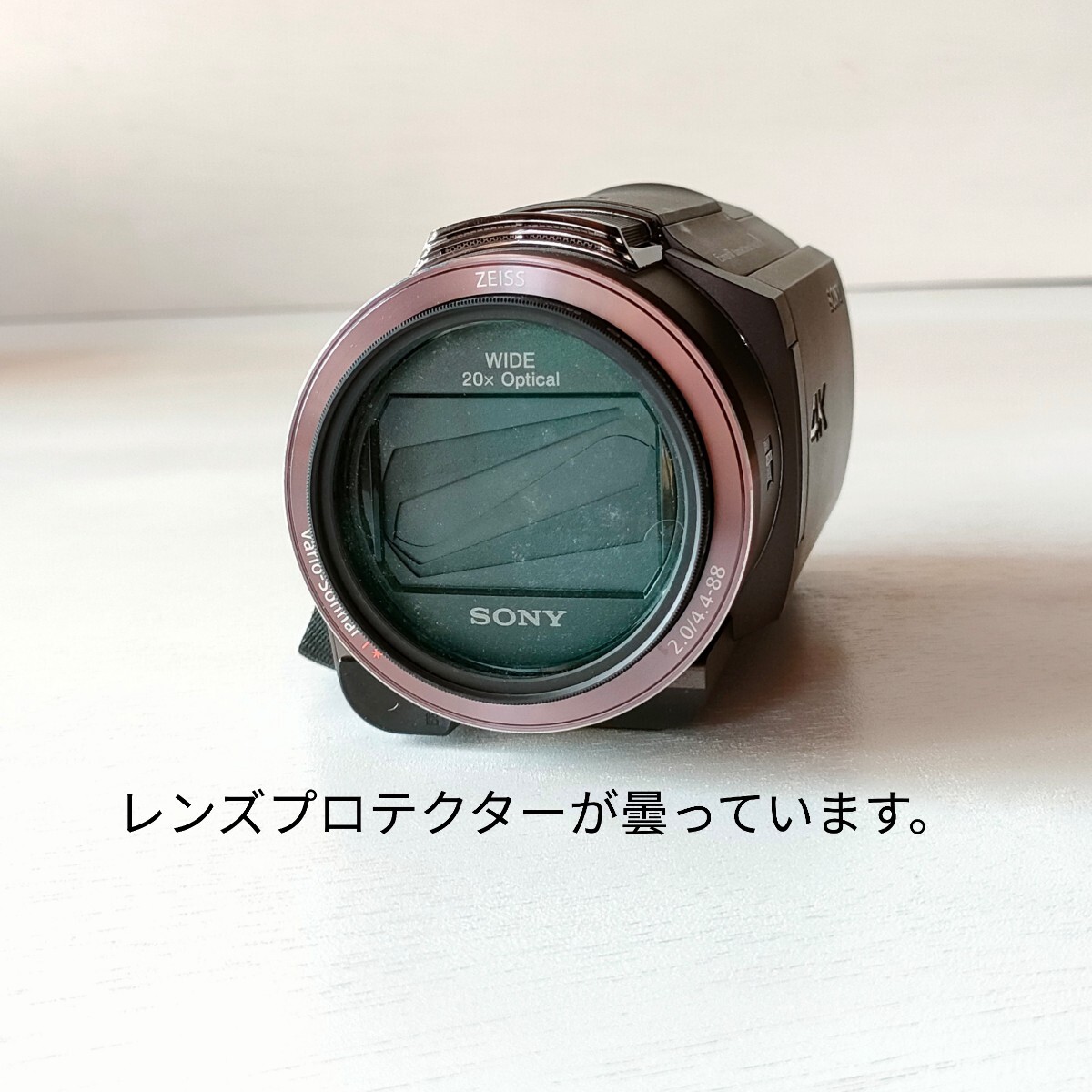 純正バッテリー2個付 SONY ソニー デジタルカメラ SONY ハンディカム FDR-AX45 4K デジタル ビデオカメラ|Yahoo!フリマ(旧PayPayフリマ) 純正バッテリー2個付 SONY ソニー デジタルカメラ SONY ハンディカム FDR-AX45 4K デジタル ビデオカメラ|Yahoo!フリマ(旧PayPayフリマ)