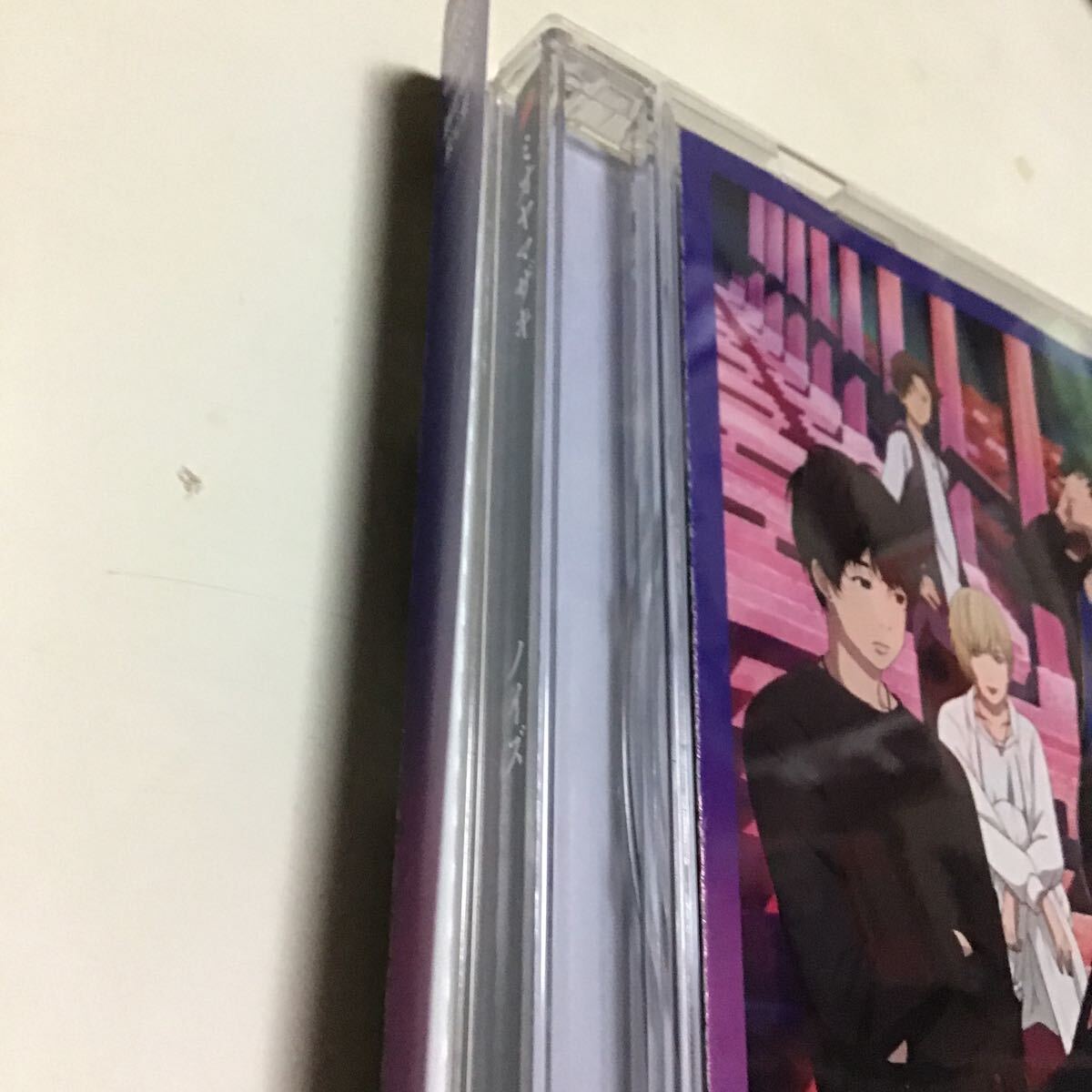 CD ミオヤマザキ/ノイズ 期間生産限定盤 (TVアニメ 地獄少女 宵伽 OPテーマ) [SME]_画像2