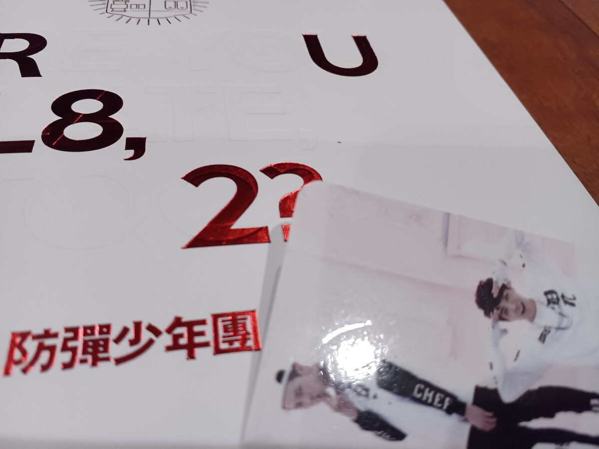 BTS O!RUL8,2? ジン JIN アルバム　CD バンタン　防弾少年団　ジミン ユンギ J-HOPE RM ジョングク トレカ ポスター　フォトカード_画像4