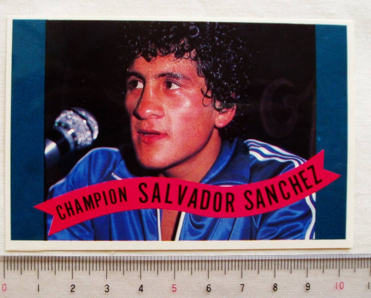 レア☆サルバドル・サンチェス【Salvador Sanchez】シール ステッカー◆ボクシング BOXING WBC世界フェザー級王者 メキシコの英雄 ADS_画像1