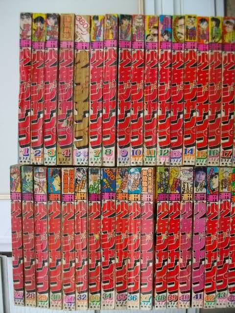 週刊少年ジャンプ1977年1~52号全51冊セット ほぼすべて 週刊少年ジャンプ1977年1~52号全51冊セット ほぼすべて