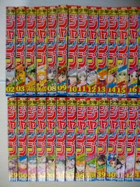 item_image_2