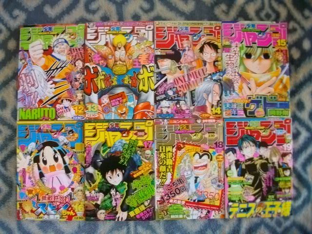 週刊少年ジャンプ2004年2~53号計48冊セット 美品 ONE 週刊少年ジャンプ2004年2~53号計48冊セット 美品 ONE