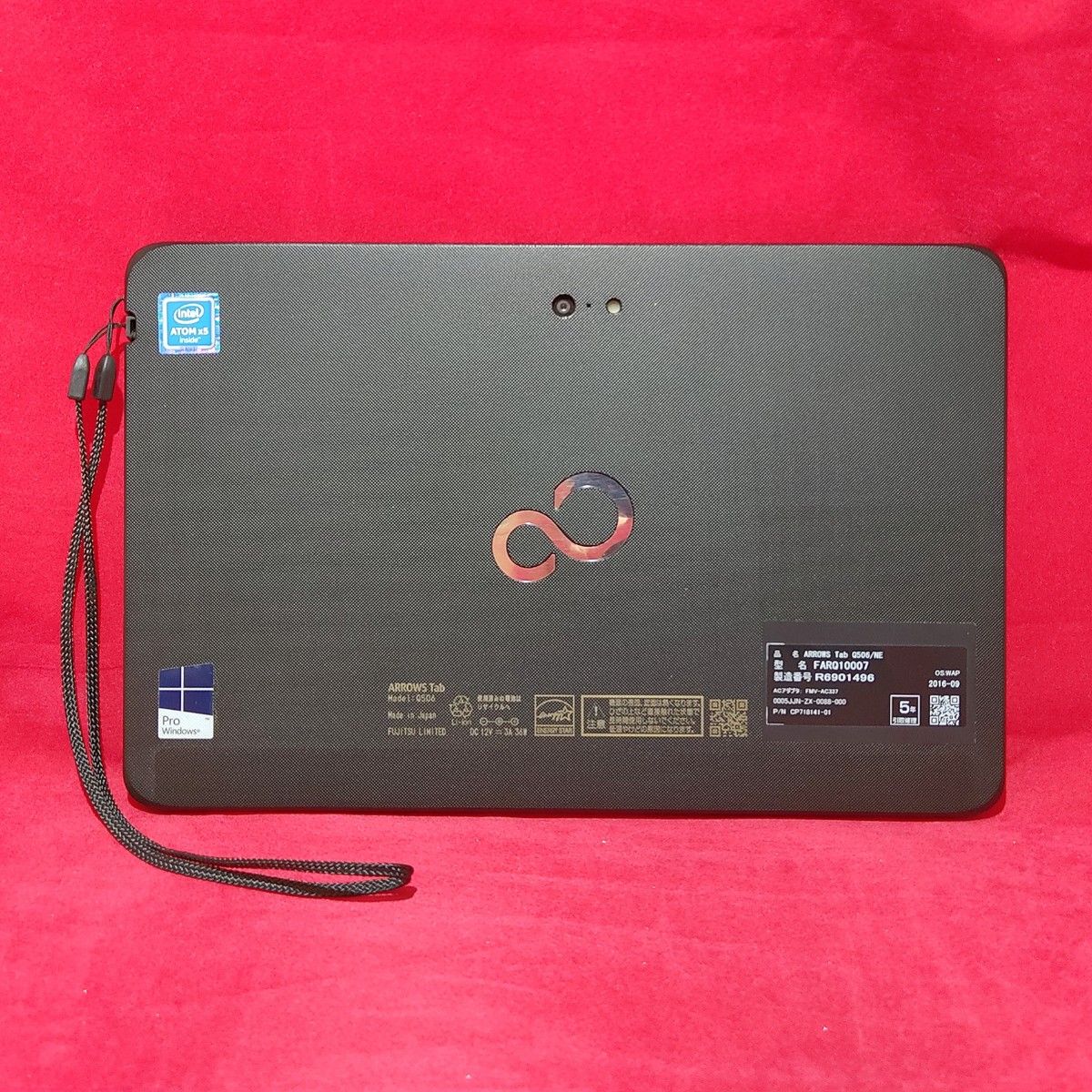 FUJITSU Arrows Tab Q506/ME 訳あり