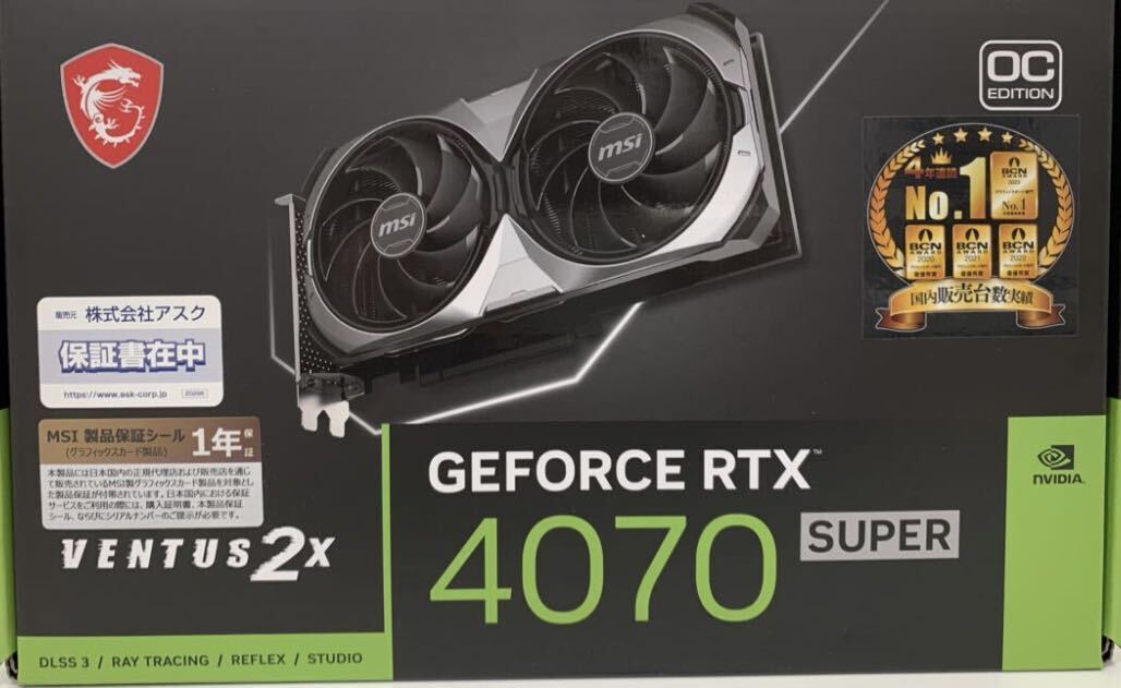 MSI GeForce RTX 4070 SUPER 12G VENTUS 2X OC_画像1
