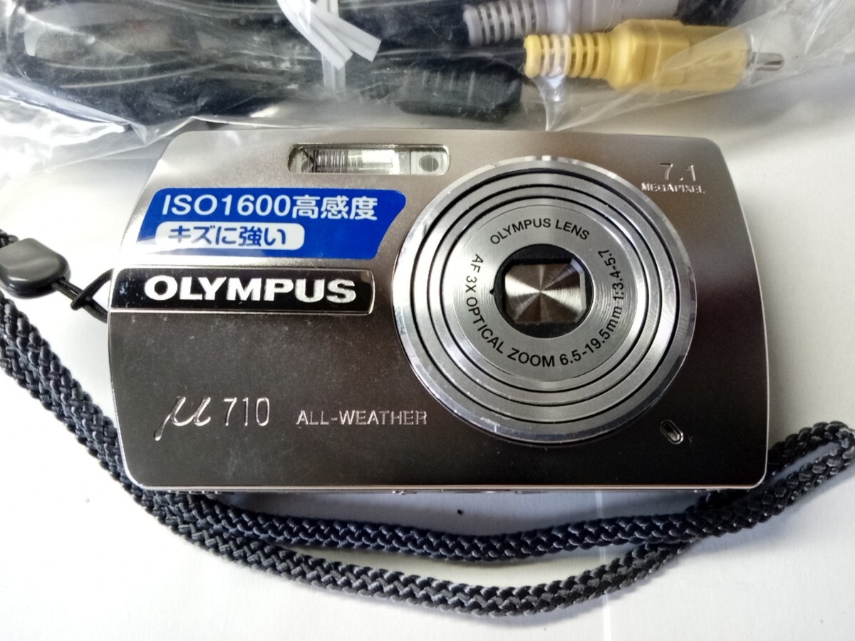  компактный цифровой фотоаппарат цифровая камера OLYMPUS u710 память 512MB