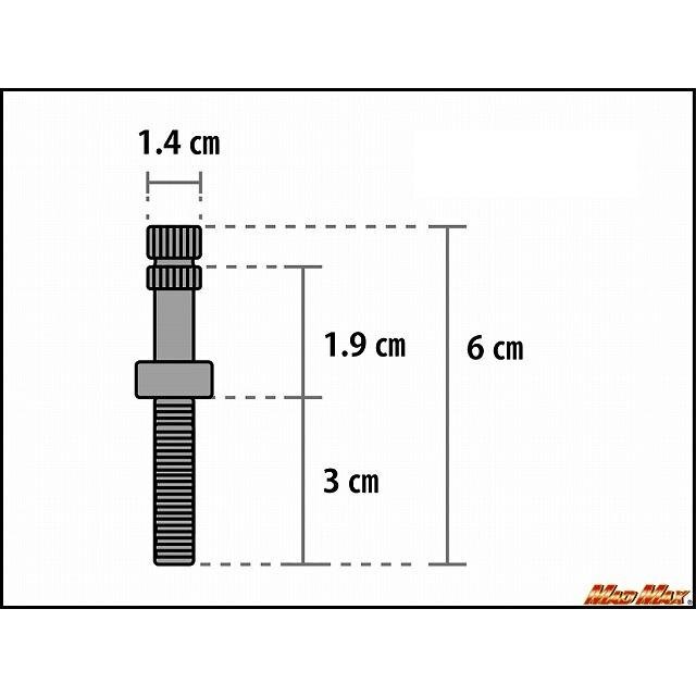 【MAD MAX/マッドマックス】★高品質 汎用 ウインカーステー ノーマル 全長：60mm【x1本/単品】 (MM11-0058-01)_画像2