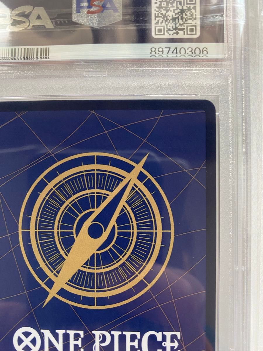 PSA10 ワンピースカード モンキー・D・ルフィ 尾田栄一郎 サイン PSA10 ワンピースカード モンキー・D・ルフィ 尾田栄一郎 サイン