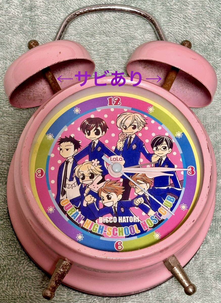 Yahoo!オークション - 桜蘭高校ホスト部 ゴージャス ボイス Yahoo!オークション - 桜蘭高校ホスト部 ゴージャス ボイス