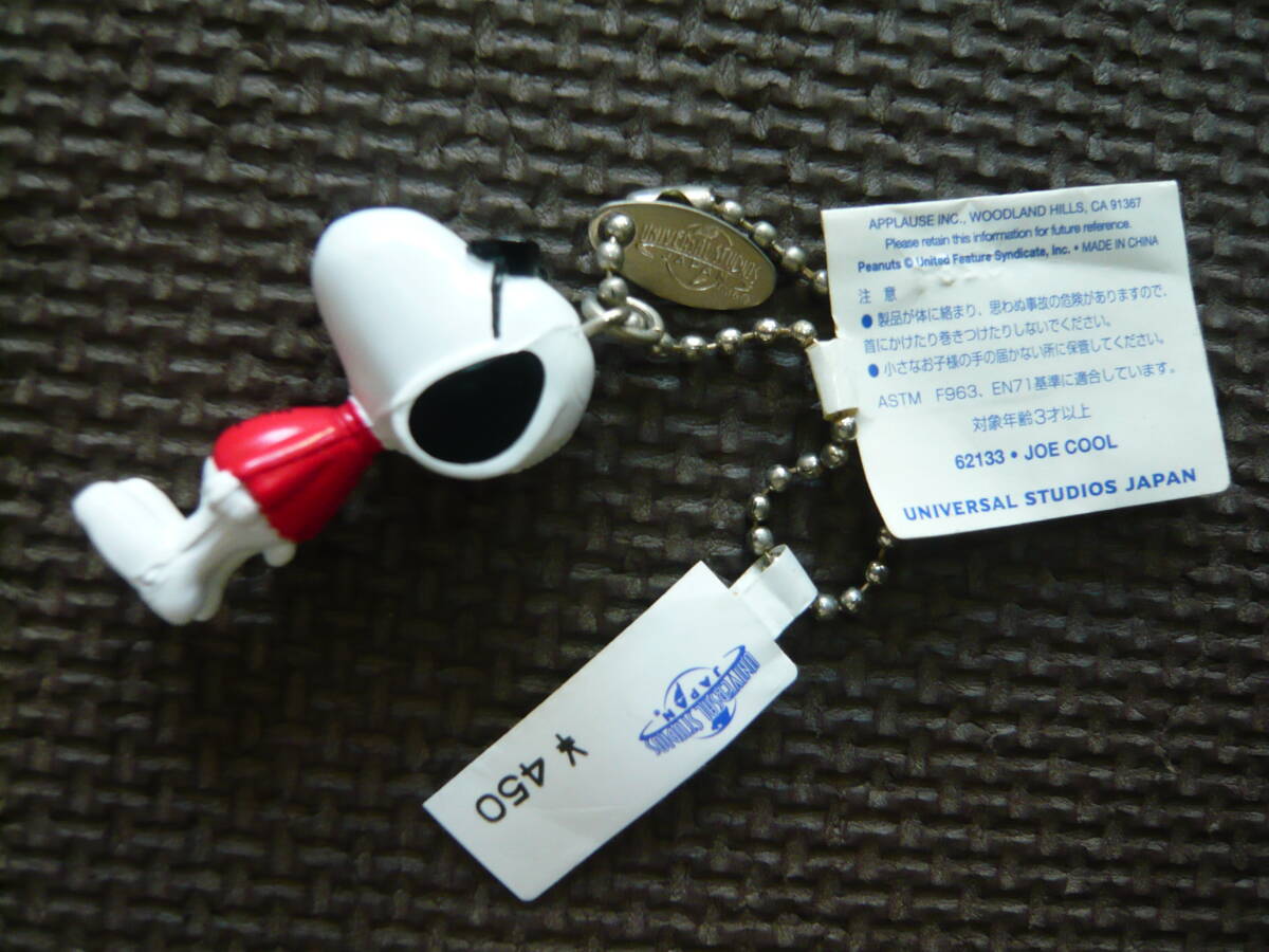 UNIVERSAL STUDIOS JAPAN  USJ オープン当時に購入したスヌーピー JOE COOLのキーホルダーの画像1