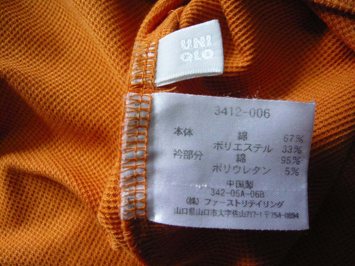 UNIQLO ユニクロ　フェイクレイヤードVネックTシャツ　サーマルタイプ　サイズ表記L_画像8