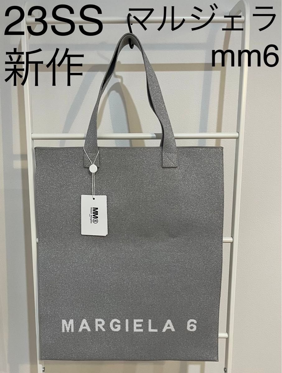 mm6 エムエムシックス メゾン マルジェラ トート ショルダーバッグ ロゴ シルバー 正規品 新品