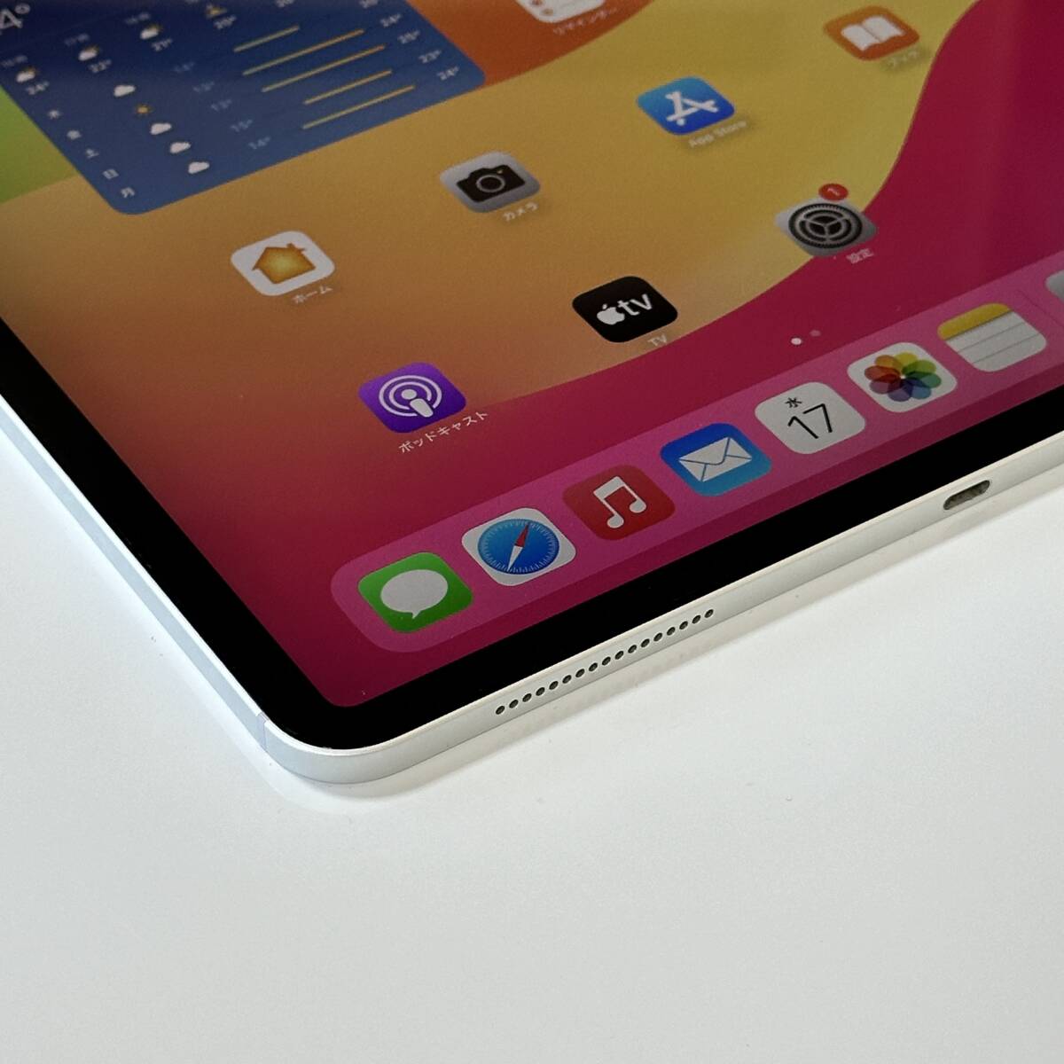 Apple SIMフリー iPad Pro (12.9インチ) (第3世代) シルバー 256GB NT6J2TH/A Wi-Fi+Cellular アクティベーションロック解除済の画像5