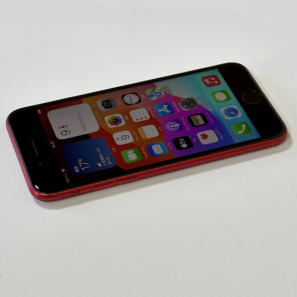 SIMフリー iPhone SE (第2世代) (PRODUCT)RED Special Edition 128GB MXD22J/A バッテリー最大容量95％ アクティベーションロック解除済の画像6