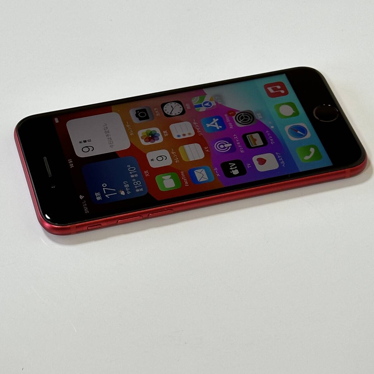 SIMフリー iPhone SE (第2世代) (PRODUCT)RED Special Edition 64GB MHGR3J/A バッテリー最大容量84％ アクティベーションロック解除済の画像6