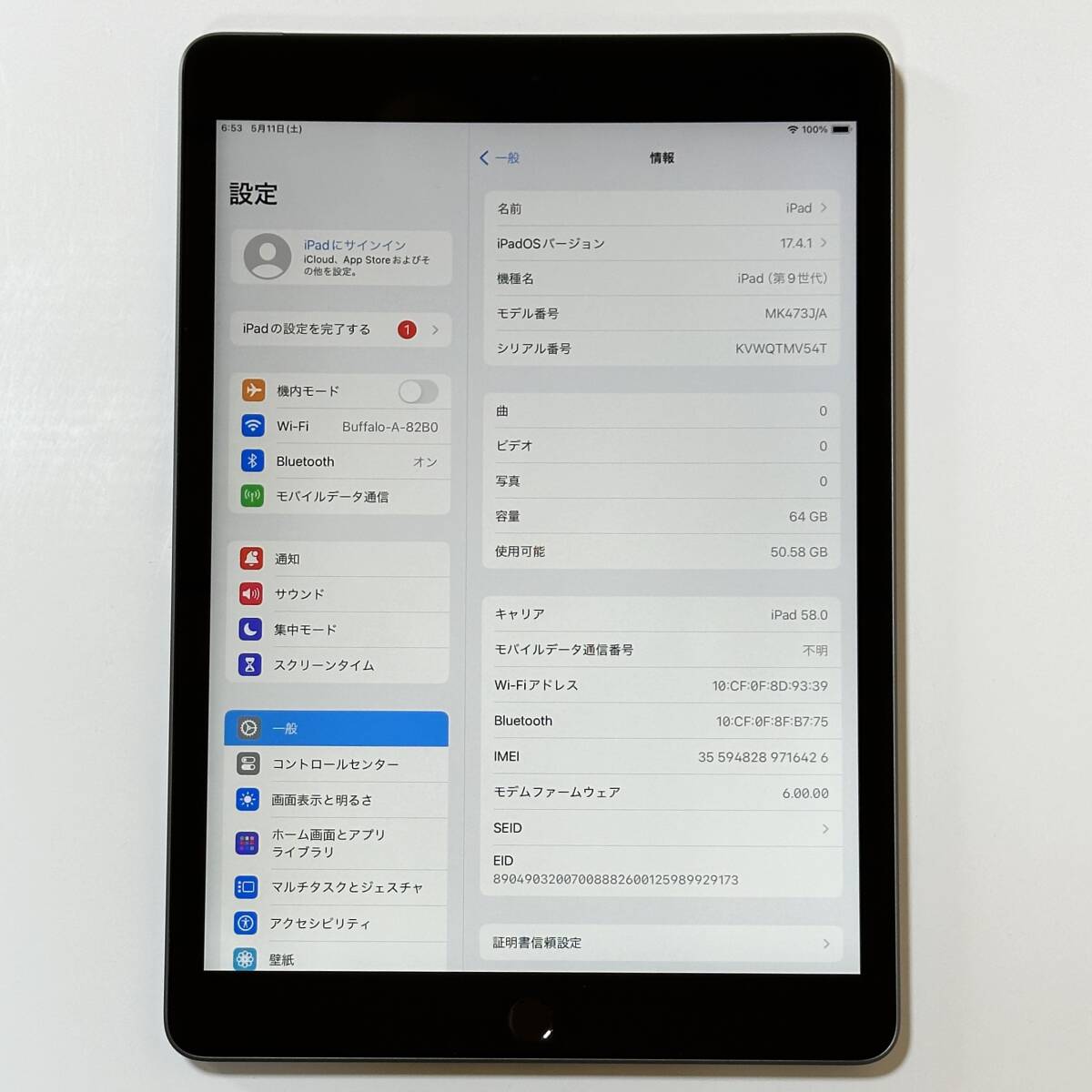 Apple SIMフリー iPad (第9世代) スペースグレイ 64GB MK473J/A Wi-Fi+Cellular アクティベーションロック解除済_画像4