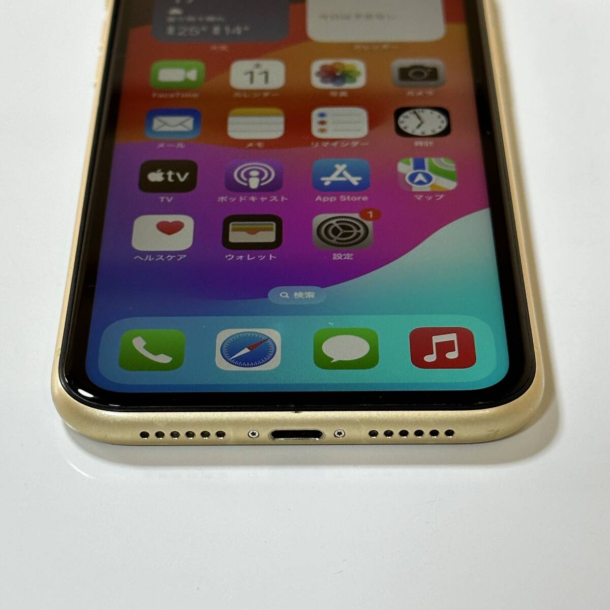 SIMフリー iPhone XR イエロー 64GB MT082J/A バッテリー最大容量81% アクティベーションロック解除済_画像8