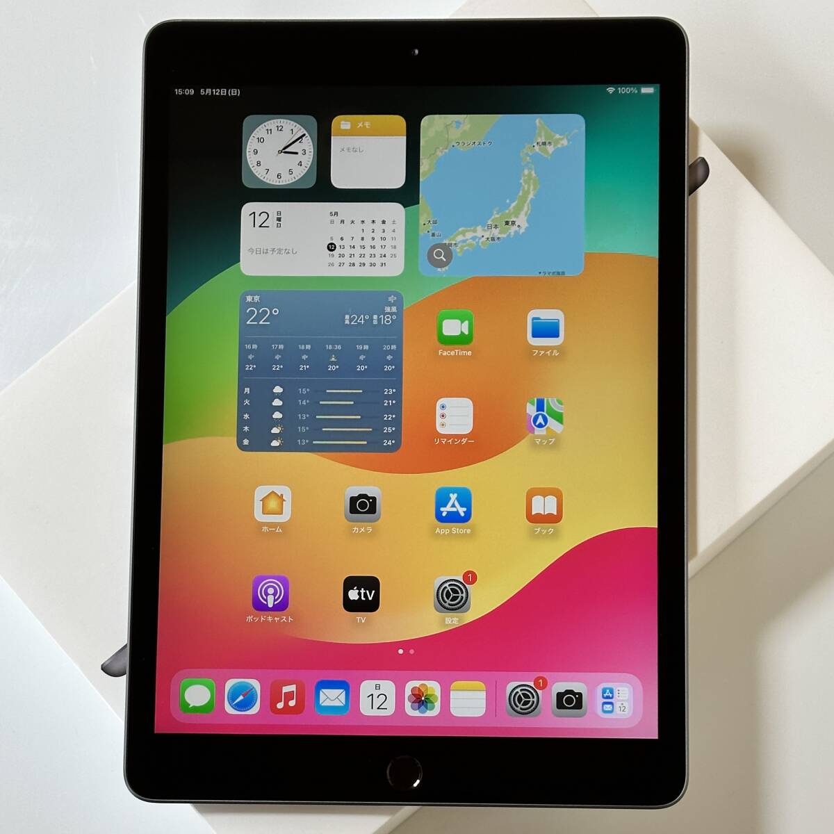 Apple iPad (第7世代) スペースグレイ 32GB MW742J/A Wi-Fiモデル iOS17.4.1 アクティベーションロック解除済_画像1