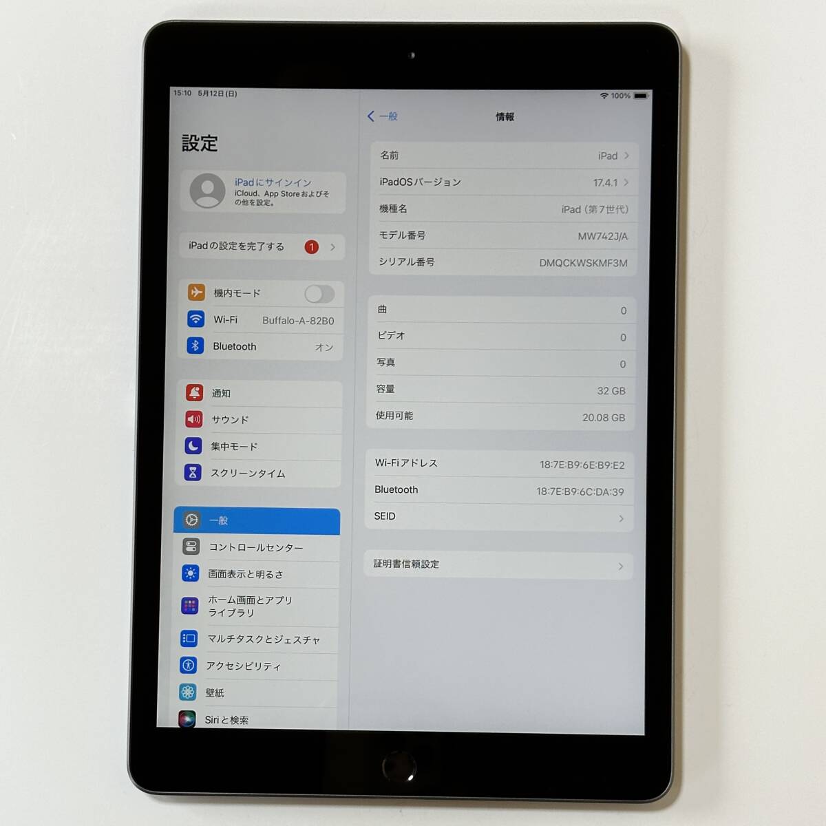 Apple iPad (第7世代) スペースグレイ 32GB MW742J/A Wi-Fiモデル iOS17.4.1 アクティベーションロック解除済_画像5