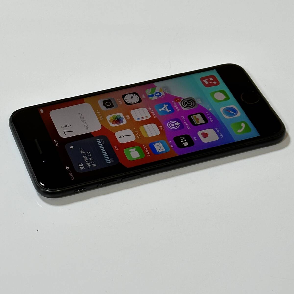 SIMフリー iPhone SE (第2世代) ブラック 64GB MHGP3J/A バッテリー最大容量86％ アクティベーションロック解除済_画像7