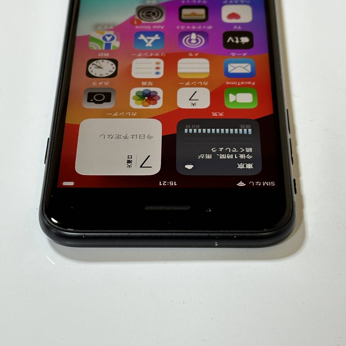 SIMフリー iPhone SE (第2世代) ブラック 64GB MHGP3J/A バッテリー最大容量86％ アクティベーションロック解除済_画像9