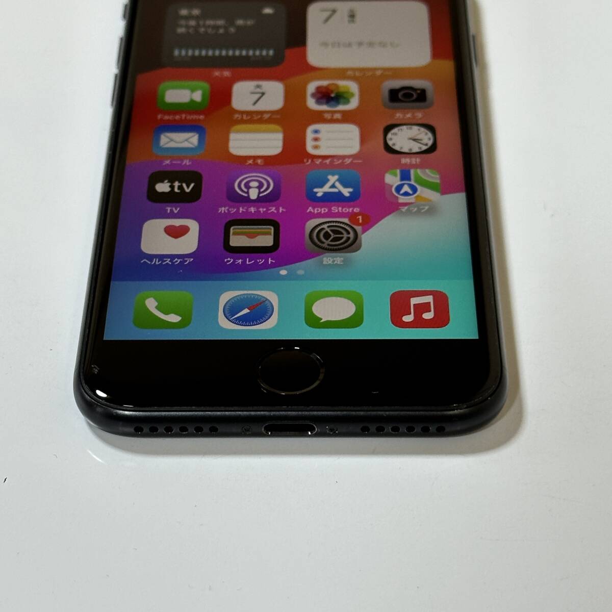SIMフリー iPhone SE (第2世代) ブラック 64GB MHGP3J/A バッテリー最大容量86％ アクティベーションロック解除済_画像8