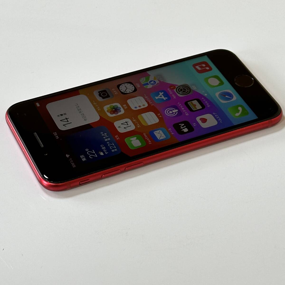 Apple SIMフリー iPhone SE (第2世代) (PRODUCT)RED Special Edition 256GB MXVV2J/A iOS17.5 アクティベーションロック解除済_画像7