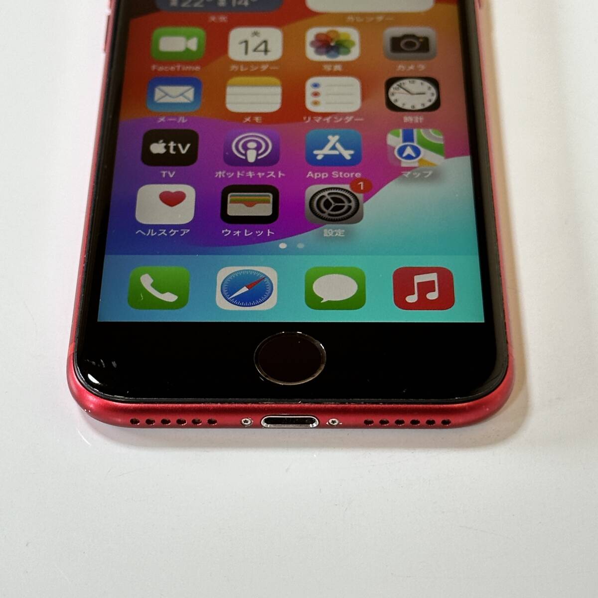 Bibian 比比昂- Apple SIMフリーiPhone SE (第2世代) (PRODUCT Bibian 比比昂- Apple SIMフリーiPhone SE (第2世代) (PRODUCT