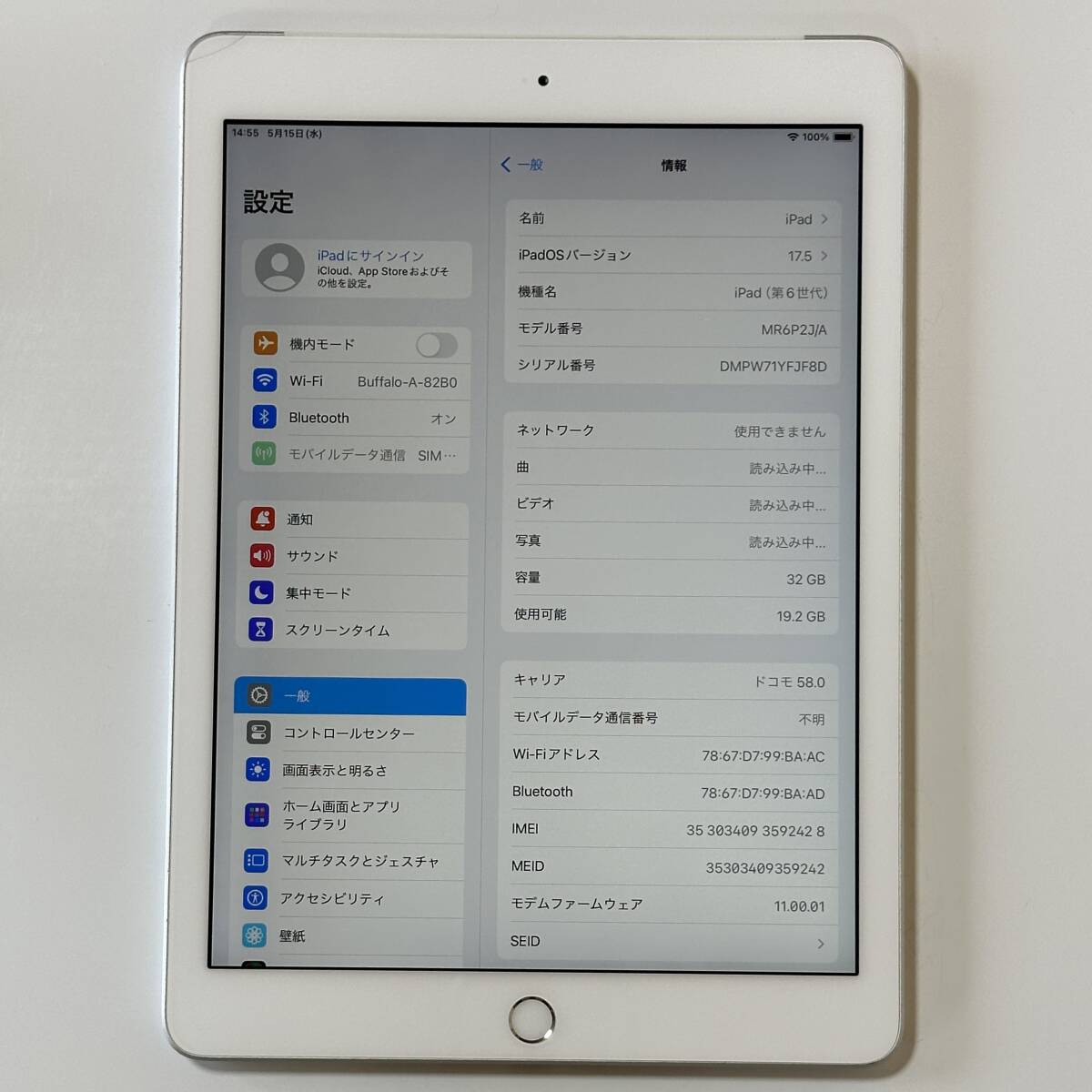 Apple SIMフリー iPad (第6世代) シルバー 32GB MR6P2J/A Wi-Fi+Cellular アクティベーションロック解除済_画像2