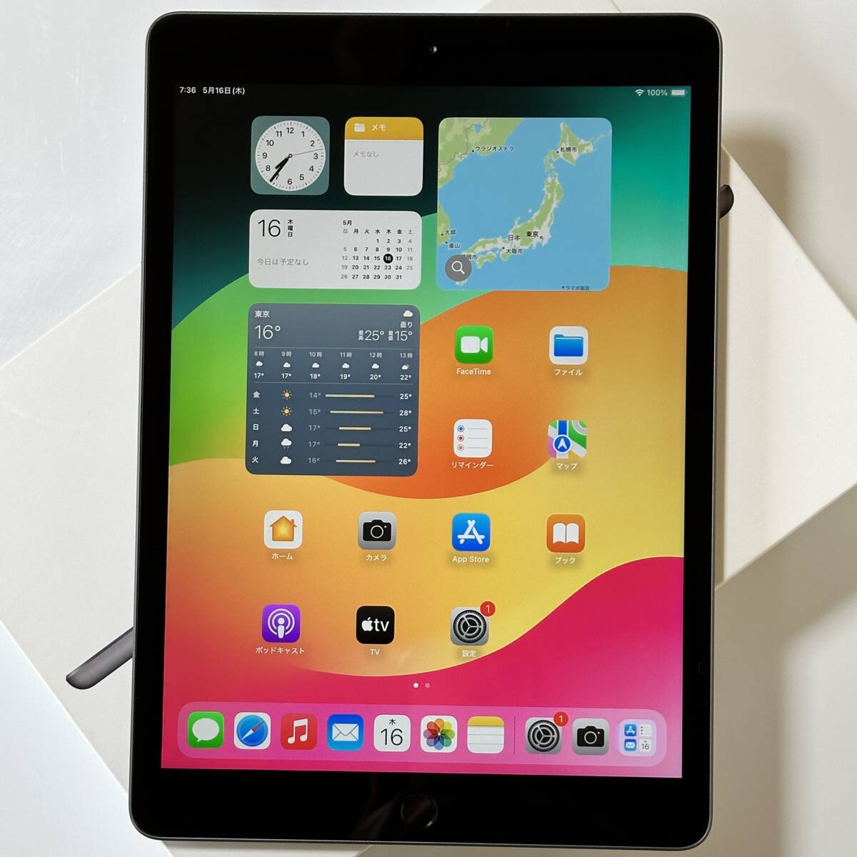 Apple iPad (第7世代) スペースグレイ 32GB MW742J/A Wi-Fiモデル iOS17.5 アクティベーションロック解除済_画像1