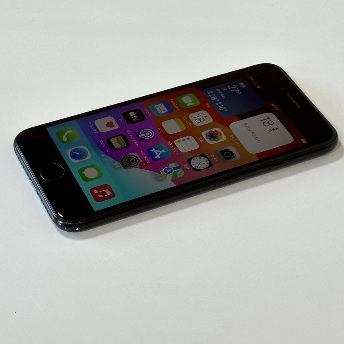 SIMフリー iPhone SE (第2世代) ブラック 64GB MHGP3J/A バッテリー最大容量100％ アクティベーションロック解除済_画像5