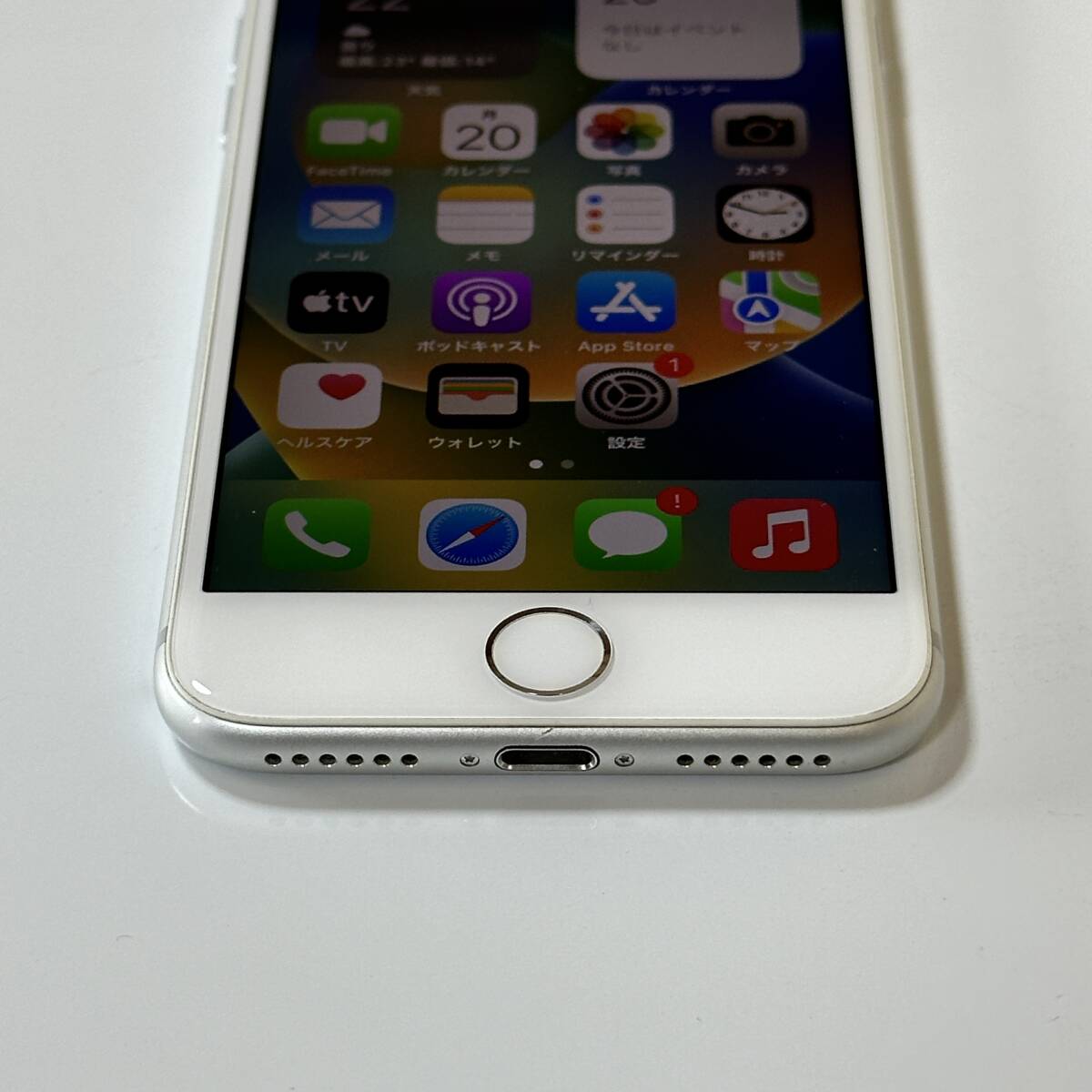 SIMフリー iPhone 8 シルバー 256GB MQ852J/A バッテリー最大容量81％ アクティベーションロック解除済_画像8