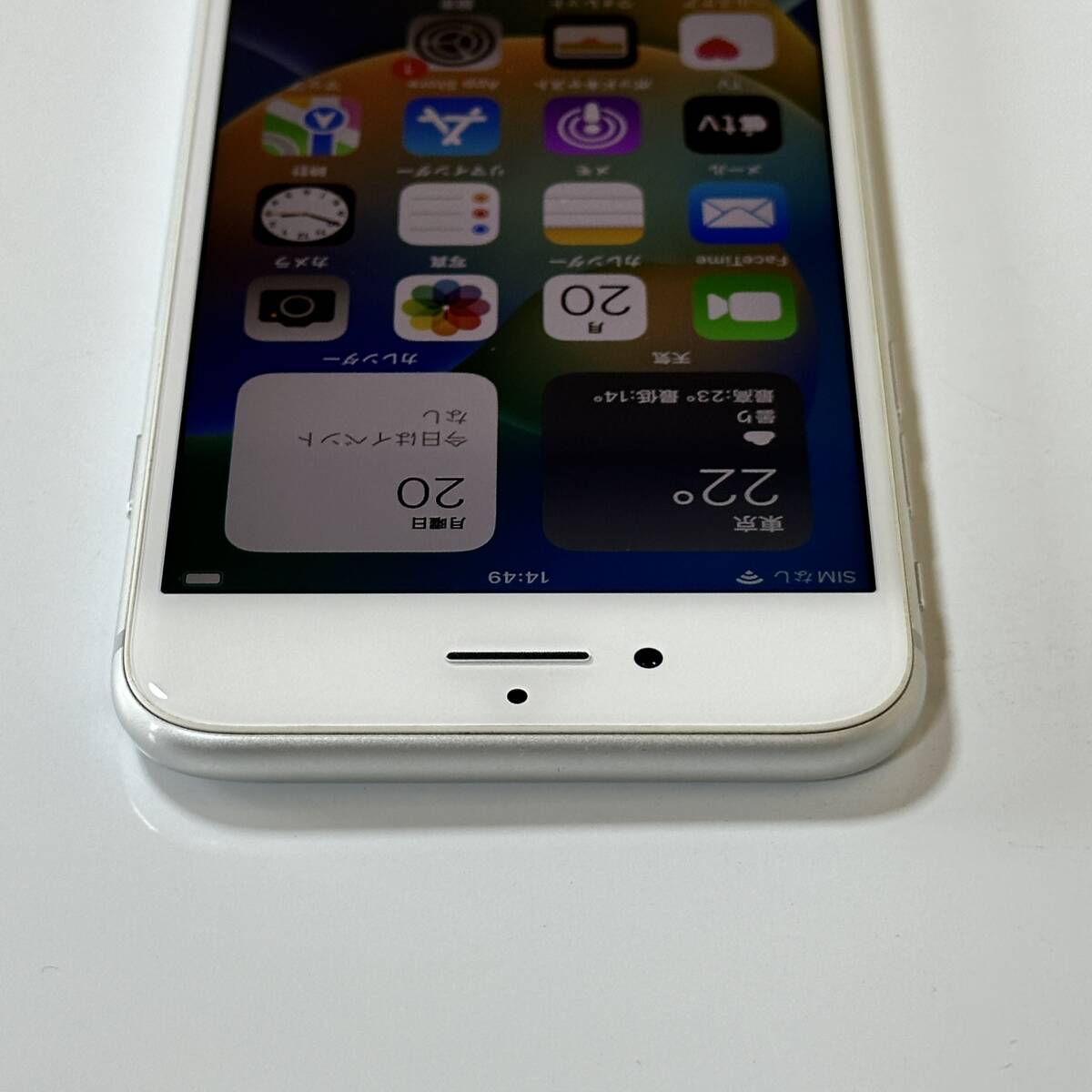 SIMフリー iPhone 8 シルバー 256GB MQ852J/A バッテリー最大容量81％ アクティベーションロック解除済_画像9