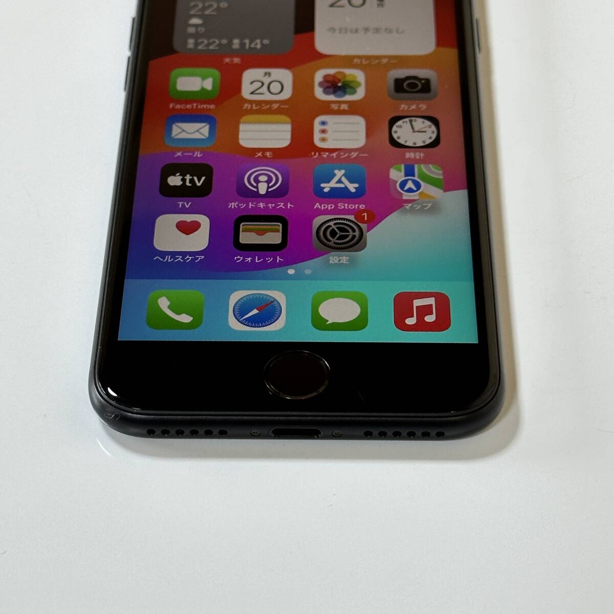 SIMフリー iPhone SE (第2世代) ブラック 128GB MHGT3J/A バッテリー最大容量95％ アクティベーションロック解除済_画像6