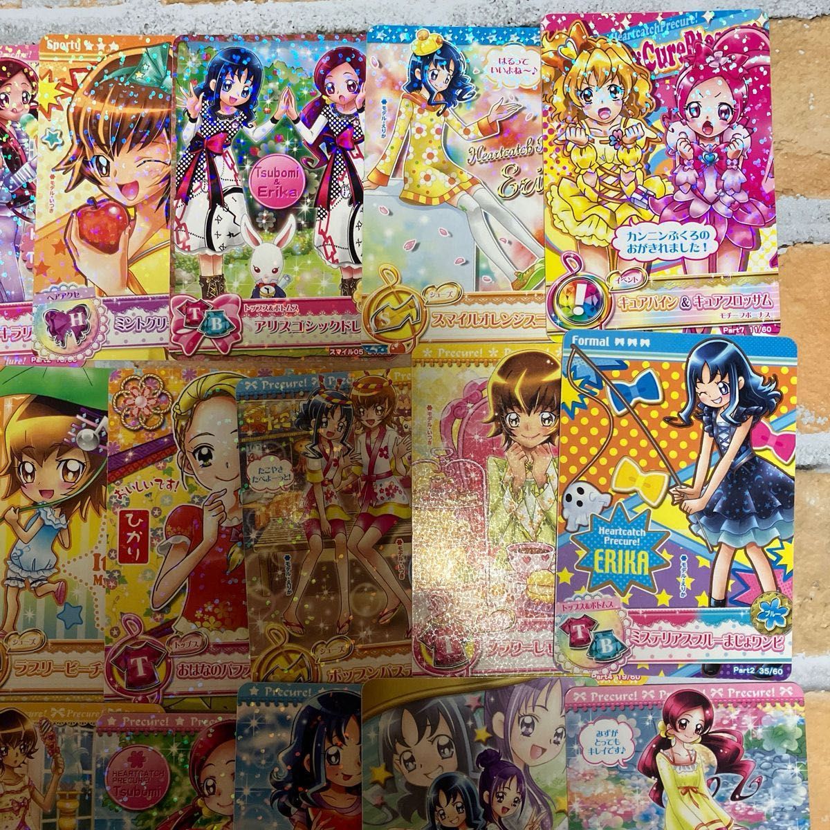 出品 週末まで 】プリキュアデータカードダス ハートキャッチ 出品 週末まで 】プリキュアデータカードダス ハートキャッチ