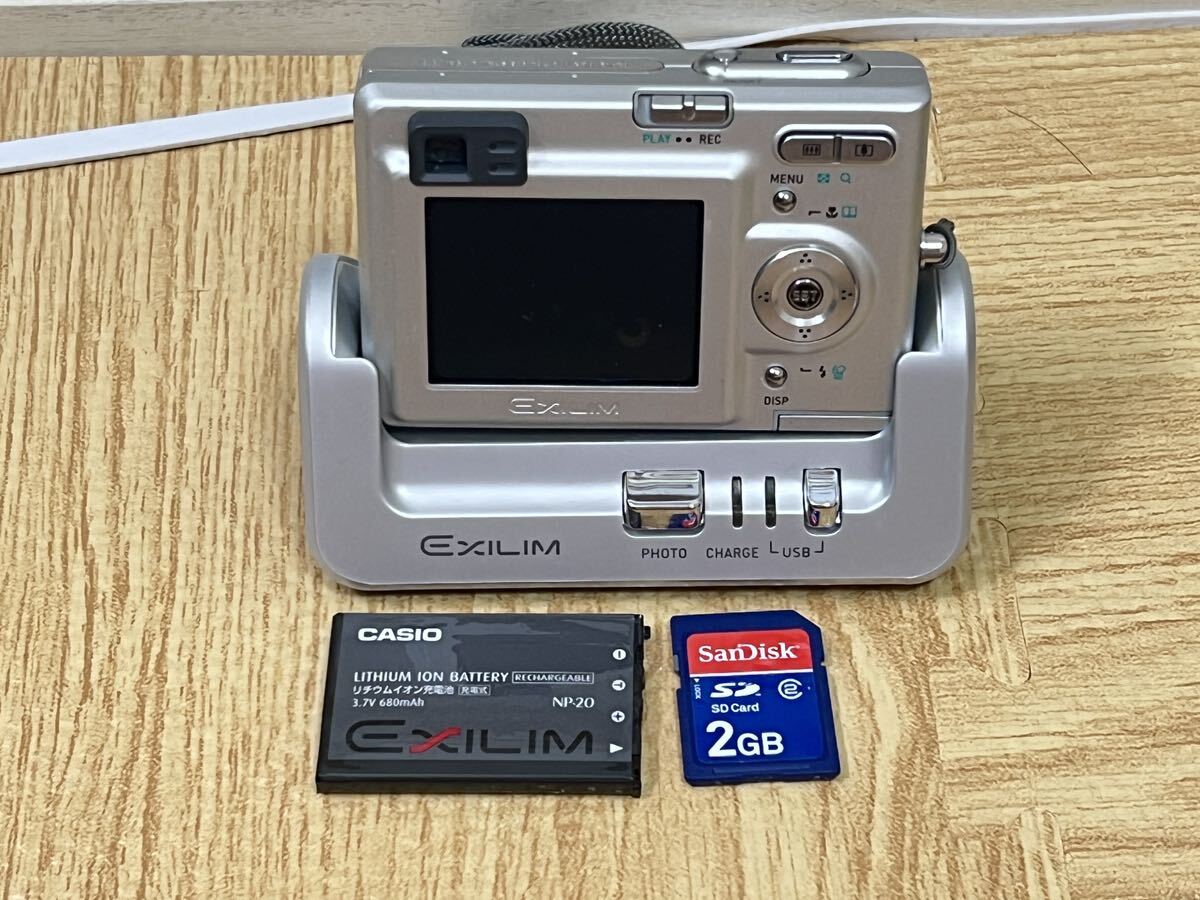 Casio Exilim EX-Z3デジタルカメラ ★ジャンク★の画像1