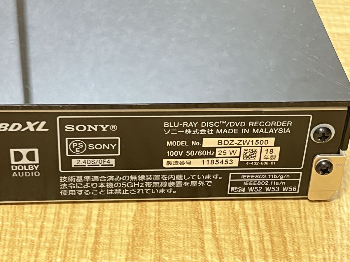 SONY ブルーレイレコーダー BDZ-ZW1500 リモコン付き★通電OK★_画像5