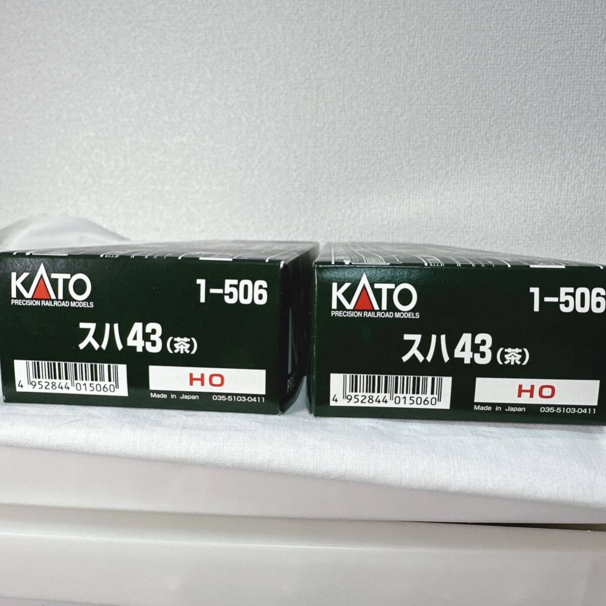 【1円スタート】KATO HOゲージ 鉄道模型 カトー 茶 スハ43 1-506_画像8