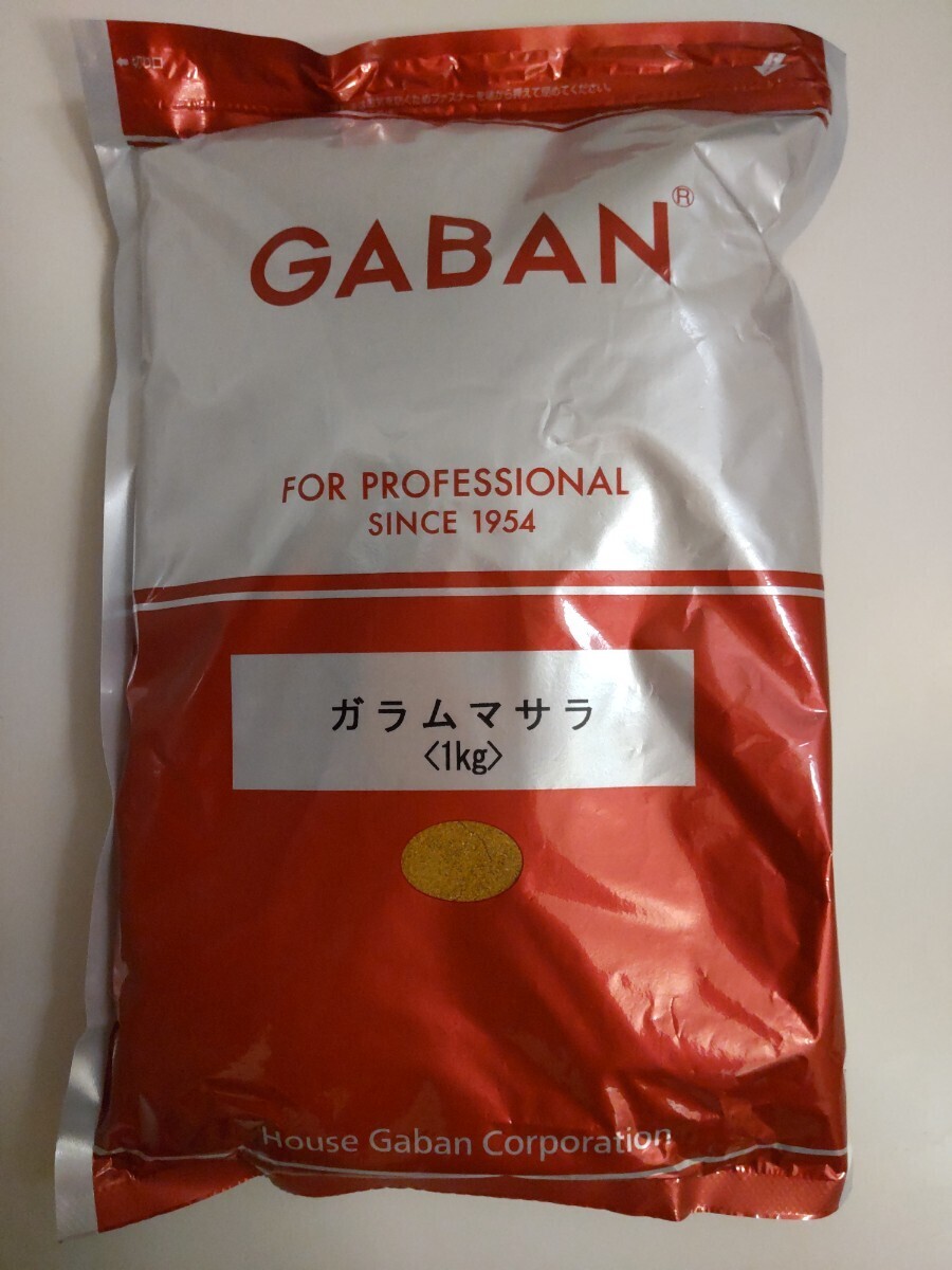 GABAN(ギャバン) ガラムマサラ 1kg/カレースパイス インドカレー_画像1