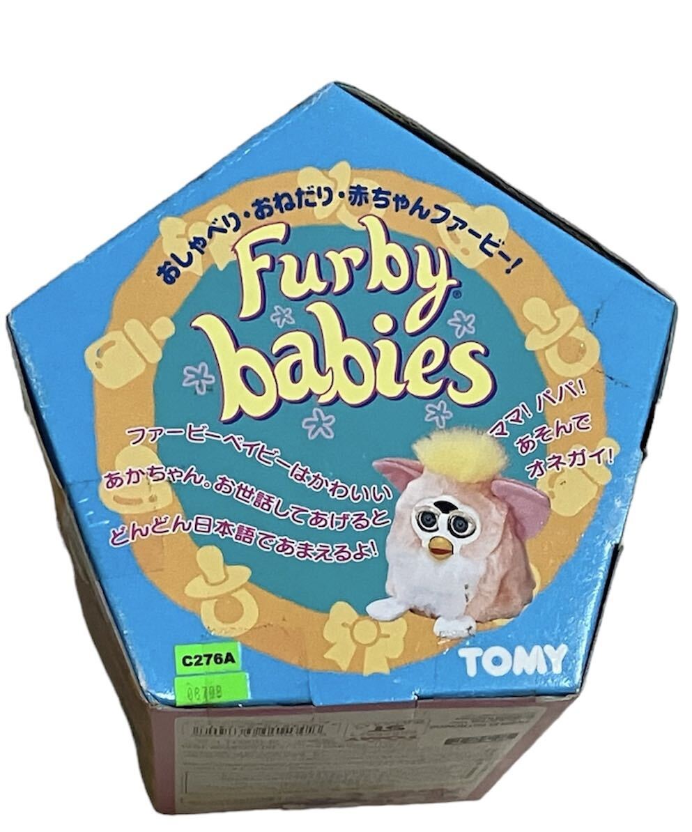 [ новый товар * нераспечатанный товар ] Furby Bay Be mint green 