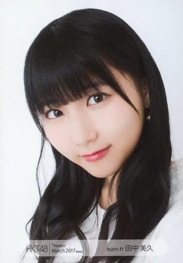 HKT48 生写真 田中美久 Theater March 2017 ヨリの画像1