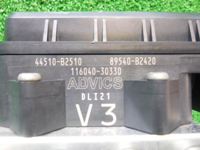 ムーヴコンテ DBA-L575S ABSアクチュエーター KF-VE 44050-B2410_画像5