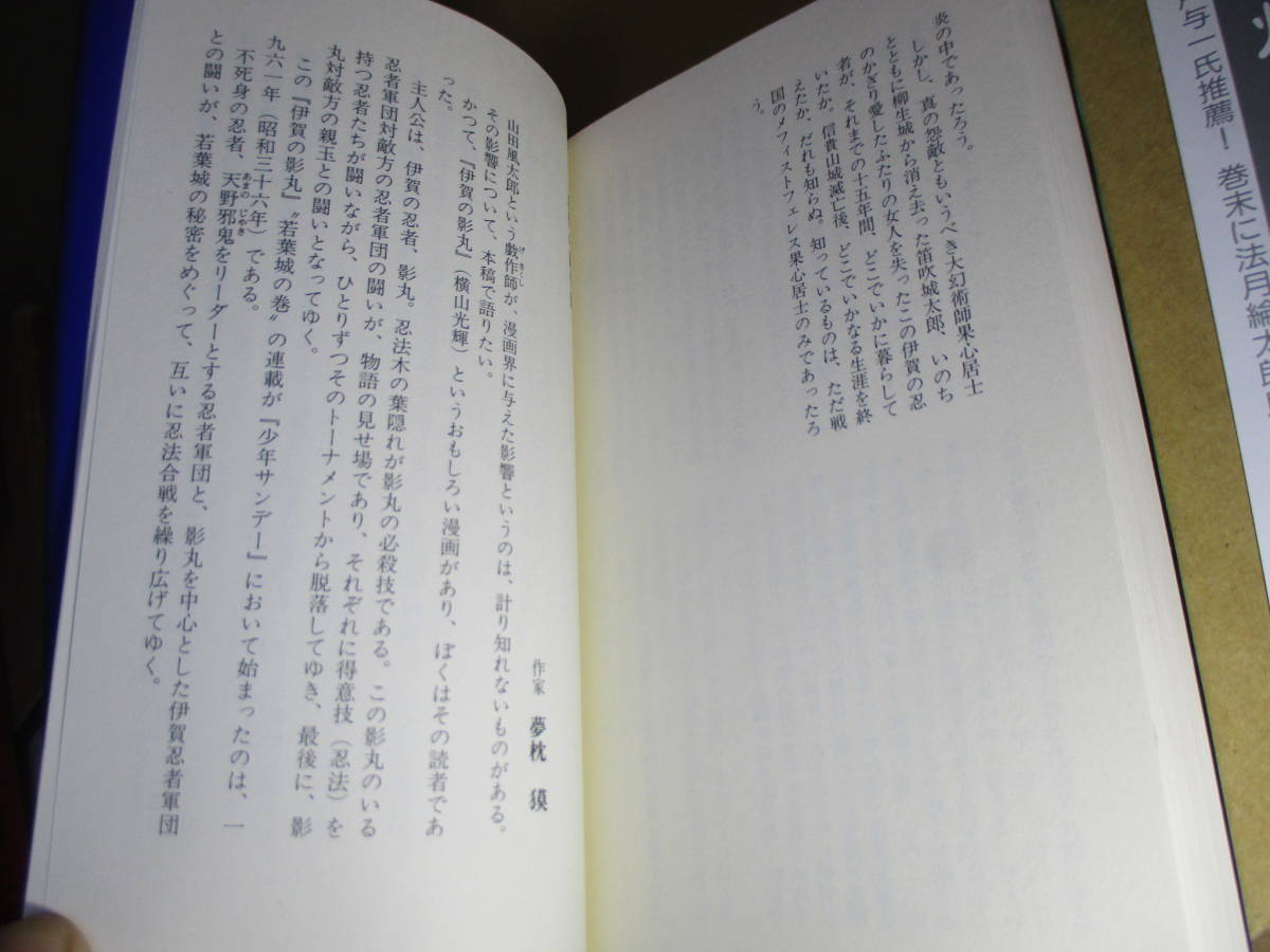 容喙