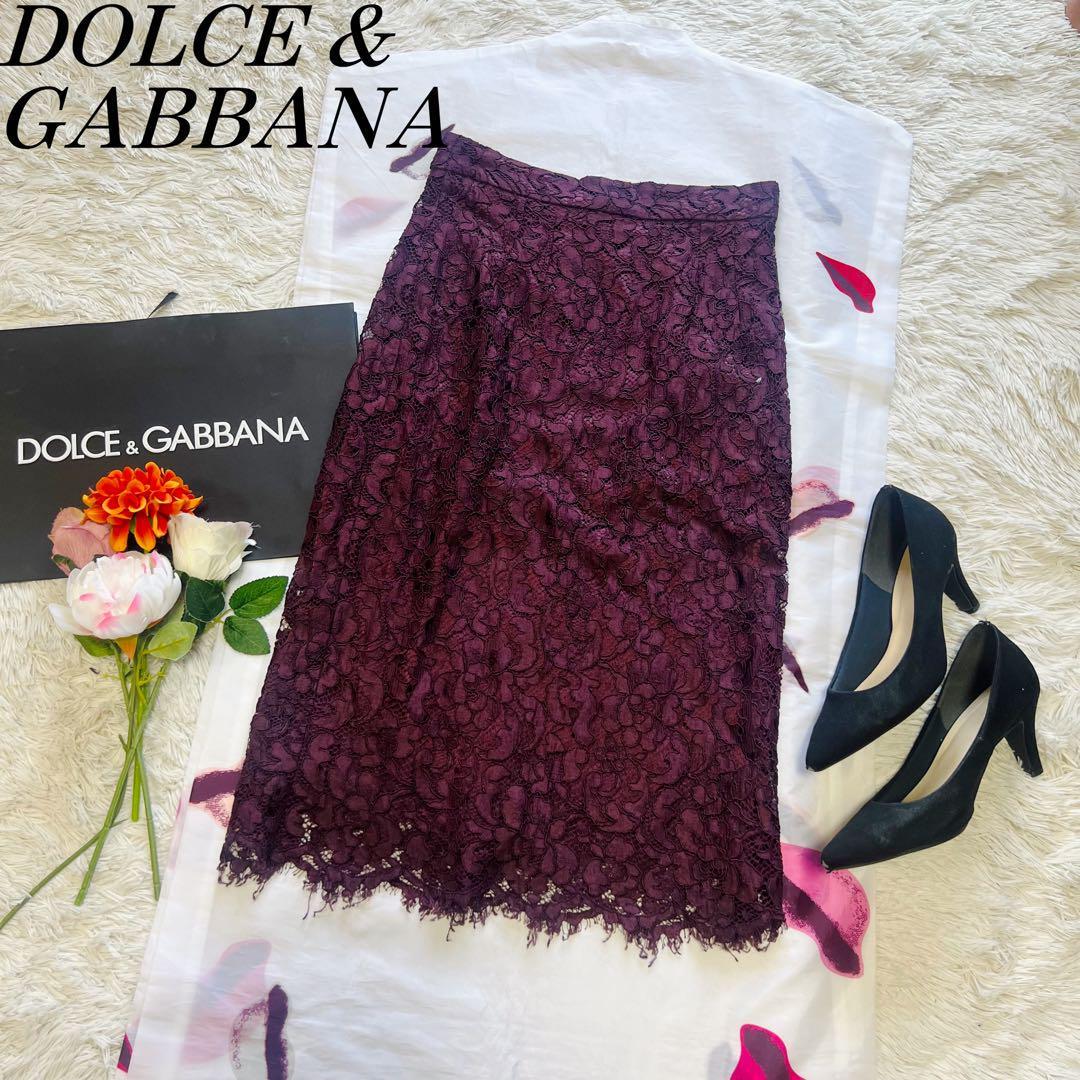 【美品】DOLCE&GABBANA 総レーススカート パープル 40 膝丈　ドルチェアンドガッバーナ　L