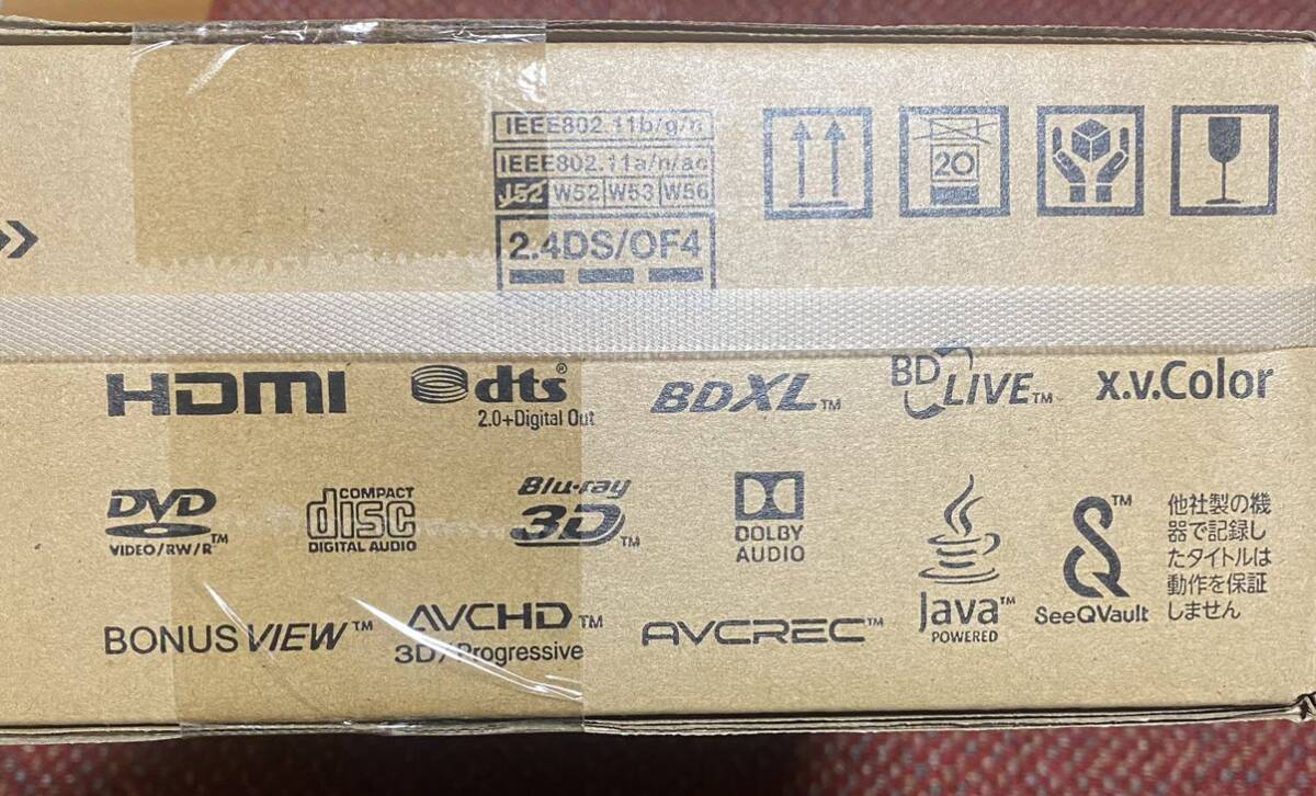 new goods unopened TOSHIBA REGZA [DBR-W1008] high capacity 1TB/12 times video recording / attached outside HDD/2 number collection video recording /3D reproduction / wireless LAN 2018 year 