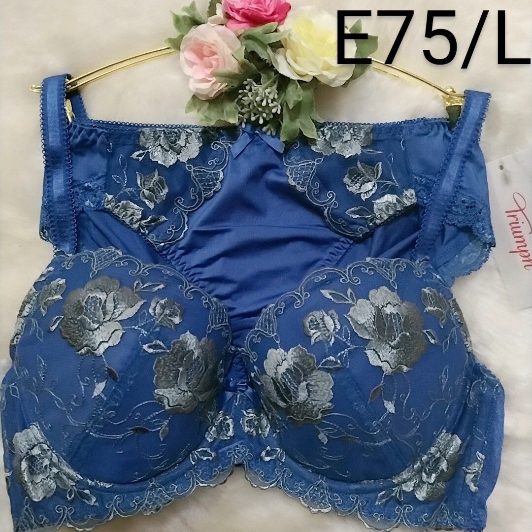 E75・L◆トリンプ◆薔薇刺繍◆ブラ＆ショーツ◆ブルー