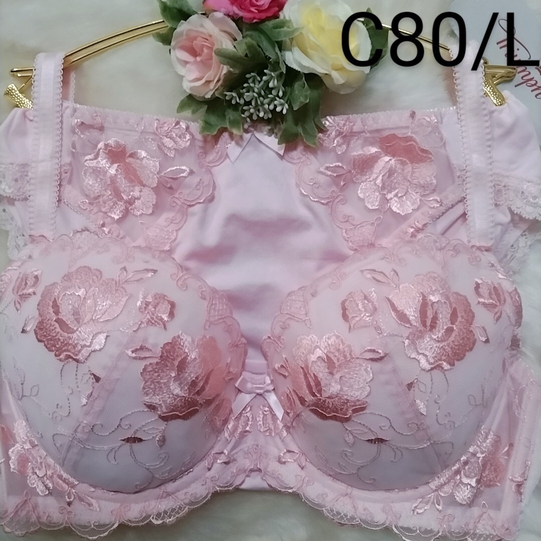 C80・L◆トリンプ◆薔薇刺繍◆ブラ＆ショーツ◆ピンク