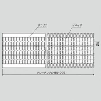 愛知県日進市 グレーチング ※11枚セット！ ダイクレ U字溝R5MU32-24 (ザラ50)・溝幅240用・T-14.6 車道用（6ｔ～14ｔ対応可） 領収書_画像7